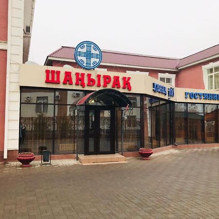 Гостиница Шанырак كيزيلوردا المظهر الخارجي الصورة